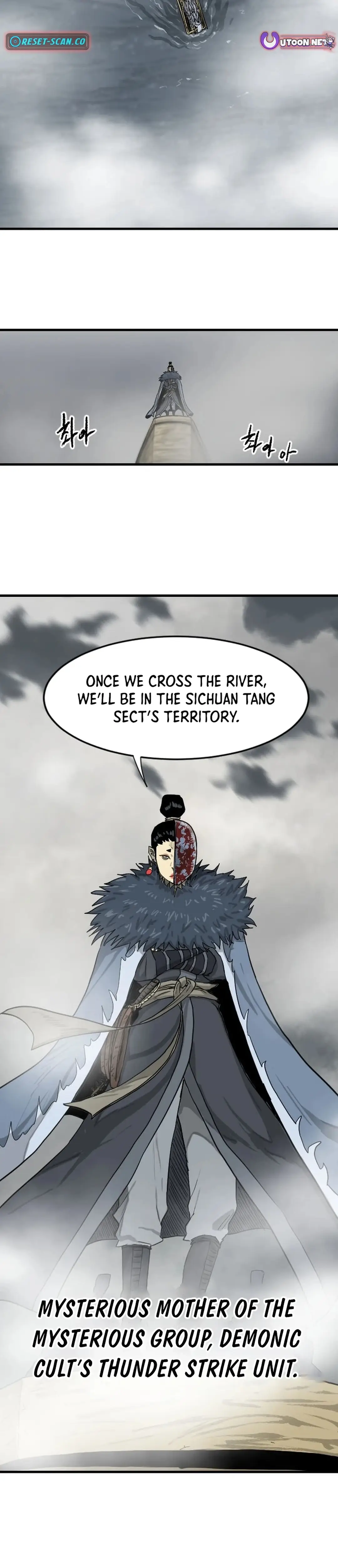 Read The Demonic Warrior Manga Online