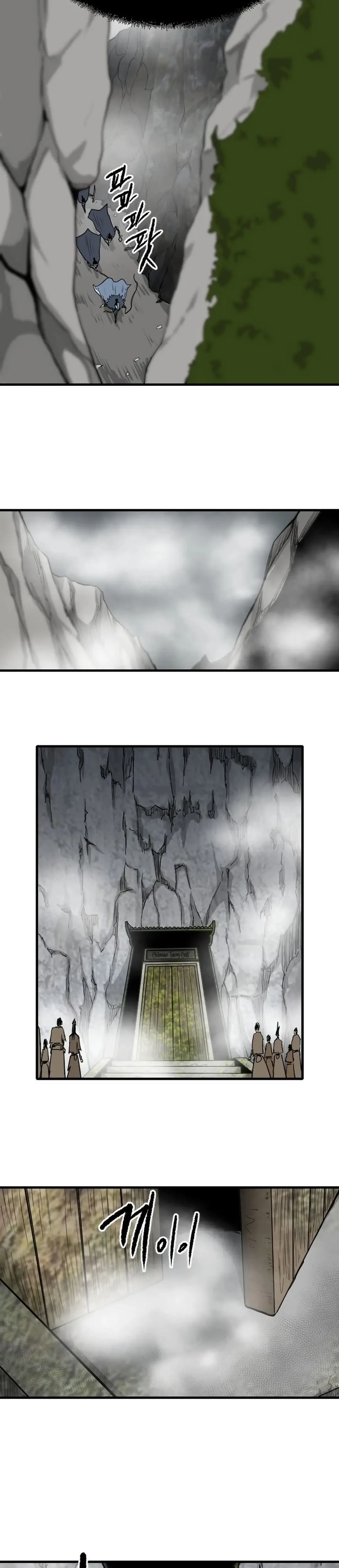 Read The Demonic Warrior Manga Online