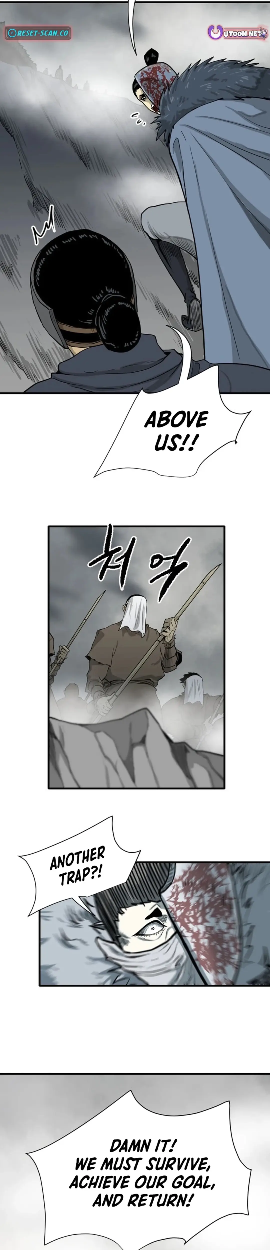 Read The Demonic Warrior Manga Online