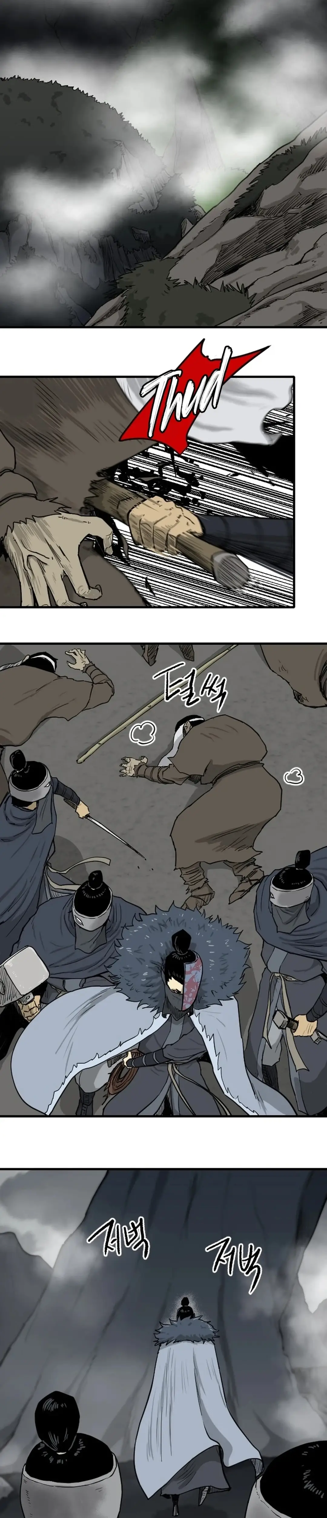 Read The Demonic Warrior Manga Online