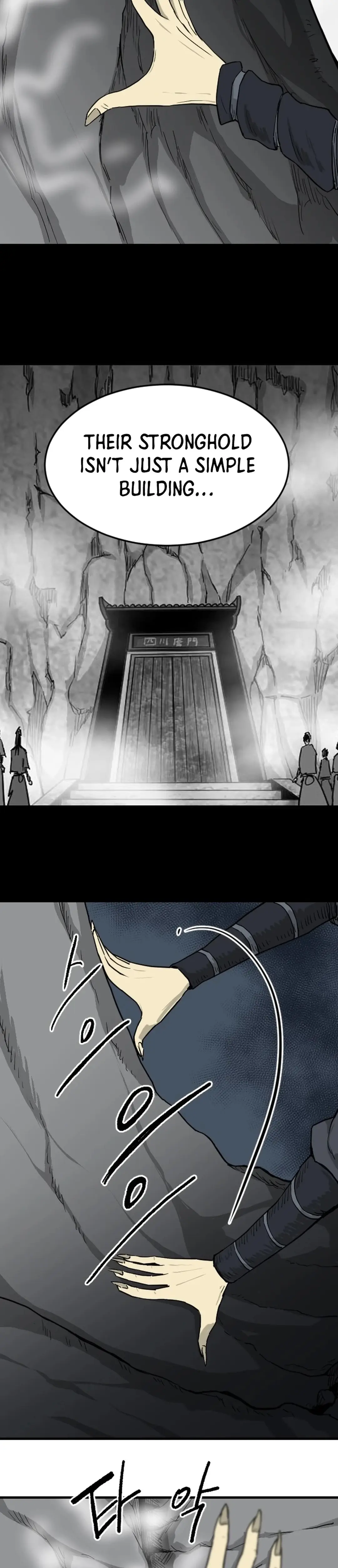 Read The Demonic Warrior Manga Online