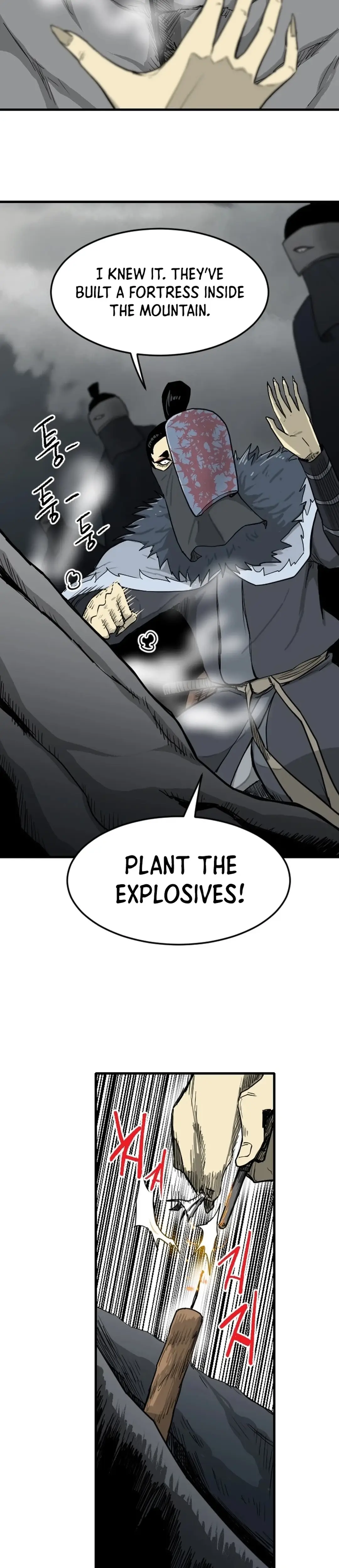 Read The Demonic Warrior Manga Online