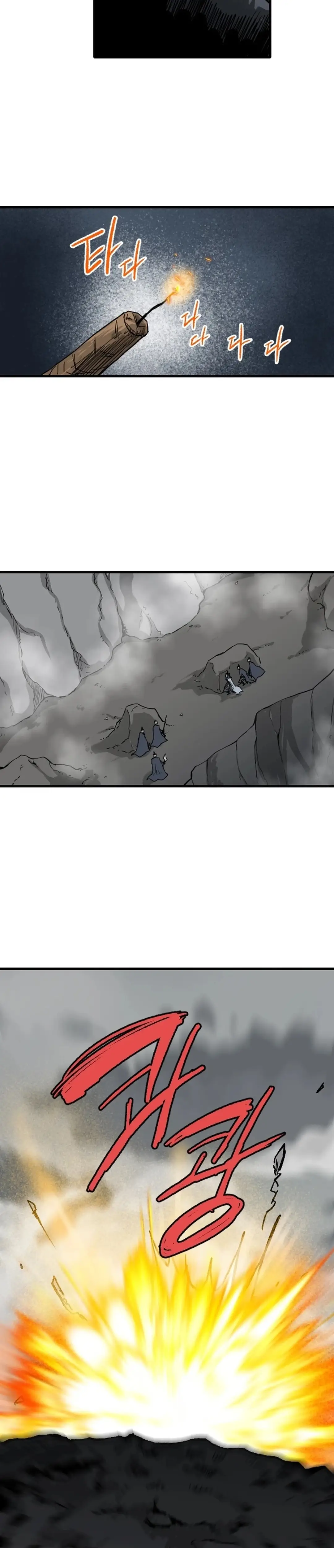 Read The Demonic Warrior Manga Online