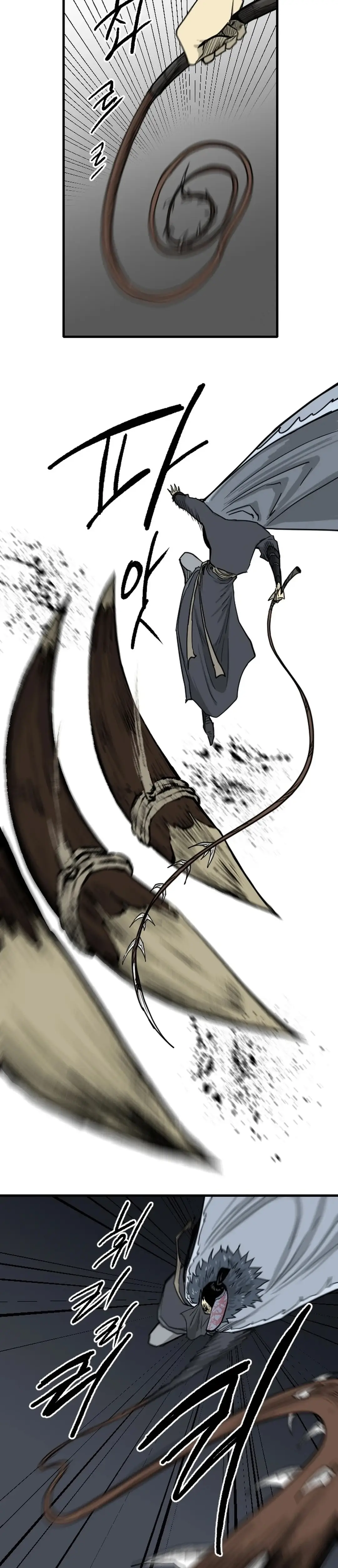 Read The Demonic Warrior Manga Online