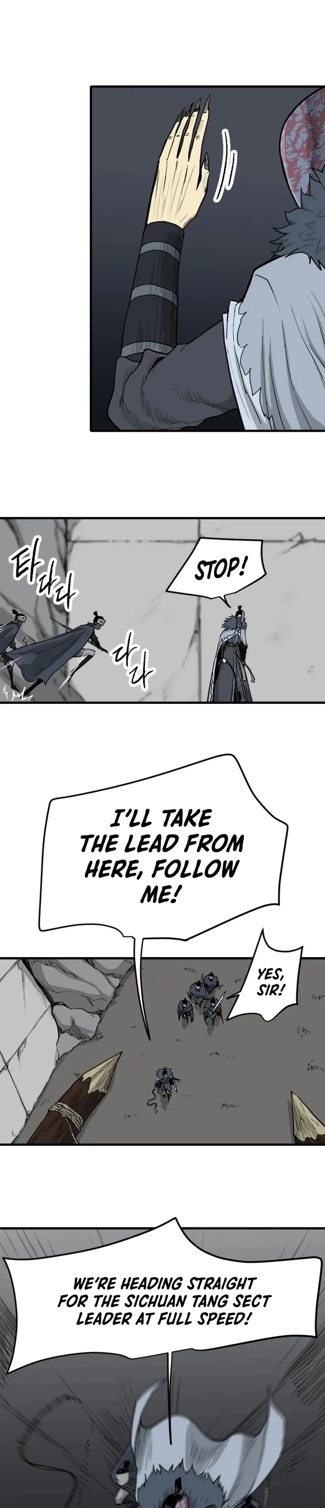 Read The Demonic Warrior Manga Online