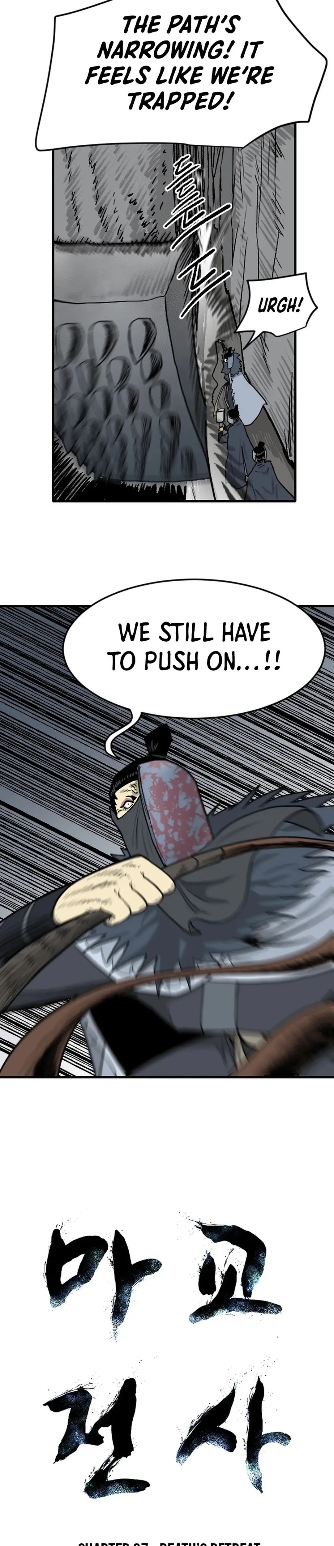 Read The Demonic Warrior Manga Online