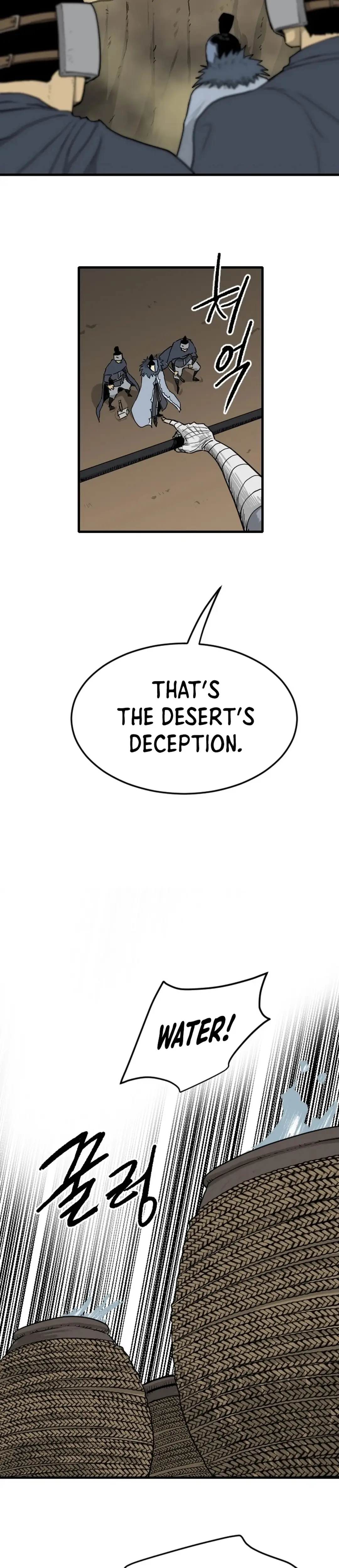 Read The Demonic Warrior Manga Online