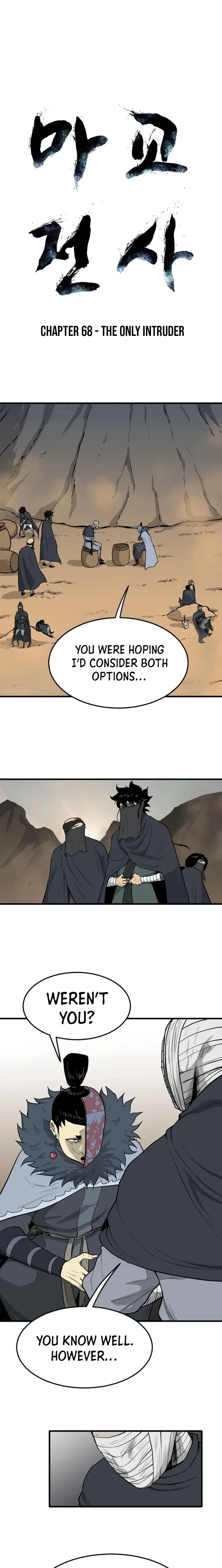 Read The Demonic Warrior Manga Online