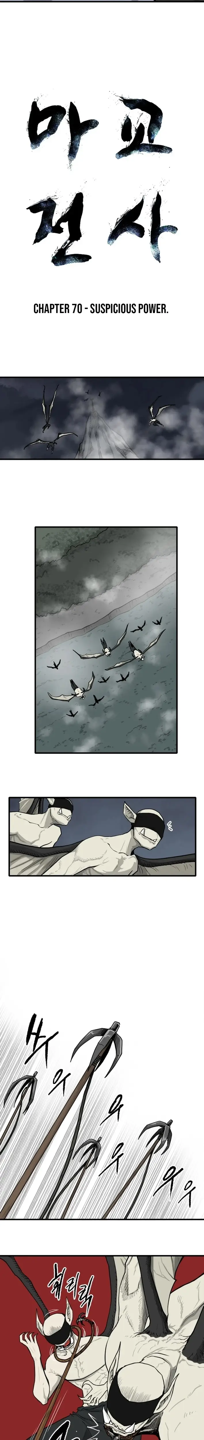 Read The Demonic Warrior Manga Online