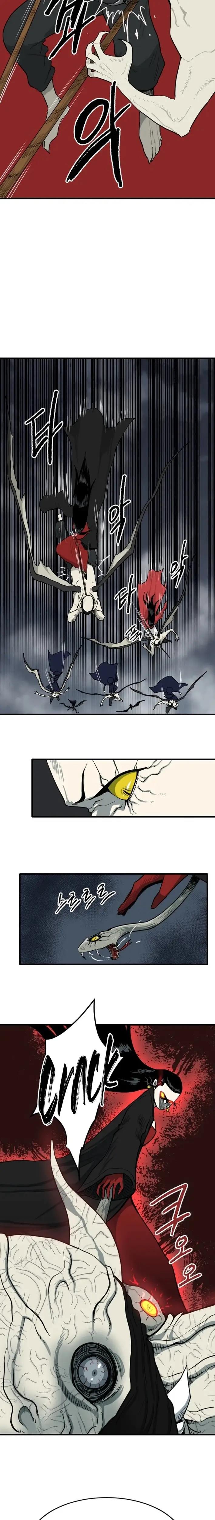 Read The Demonic Warrior Manga Online