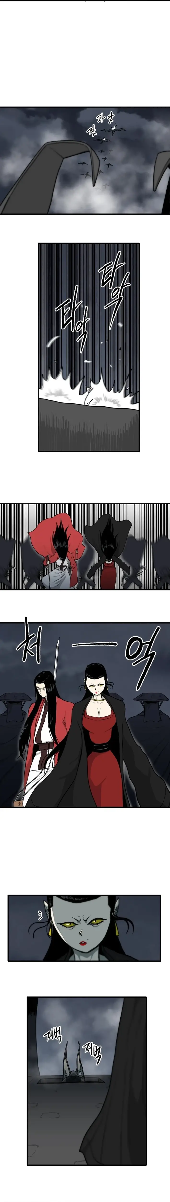 Read The Demonic Warrior Manga Online