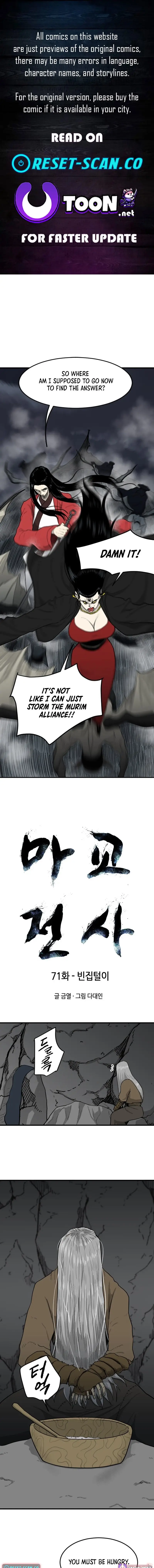 Read The Demonic Warrior Manga Online