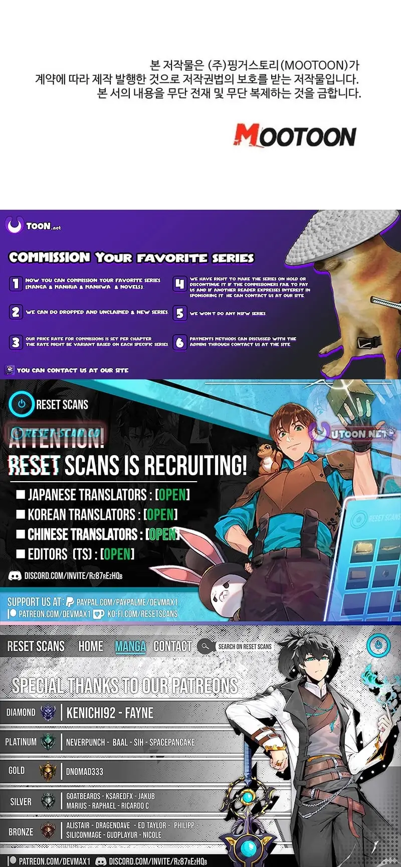 Read The Demonic Warrior Manga Online