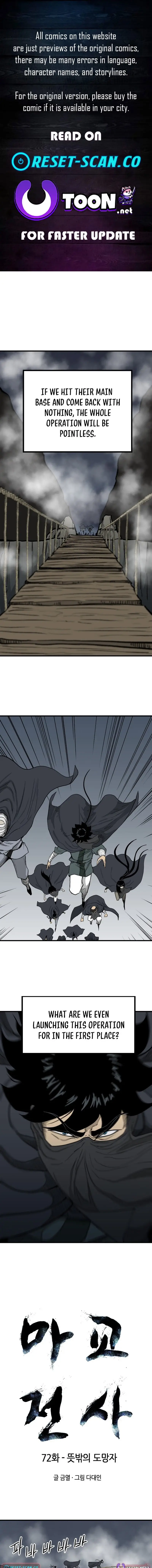 Read The Demonic Warrior Manga Online