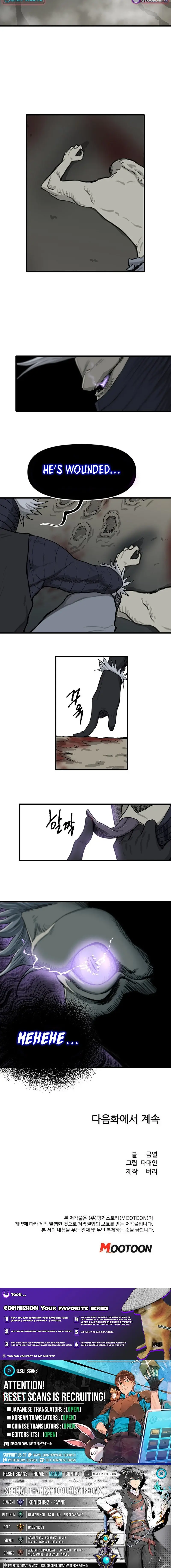 Read The Demonic Warrior Manga Online