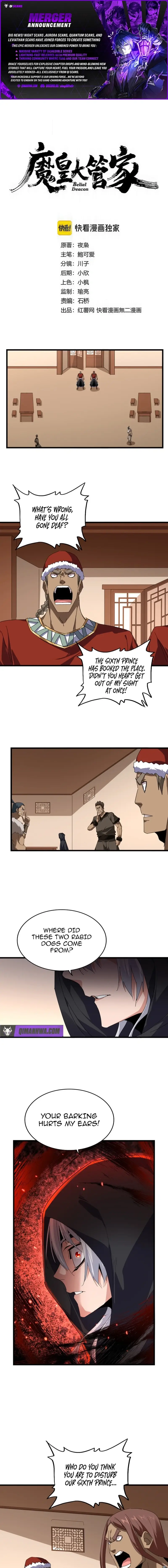 Read The Devil Butler Manga Online