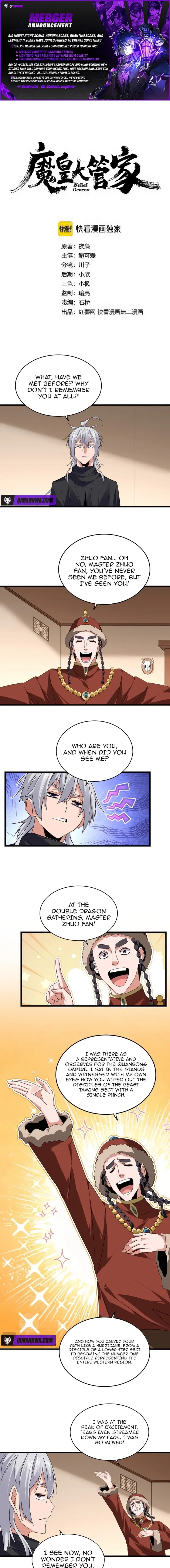 Read The Devil Butler Manga Online