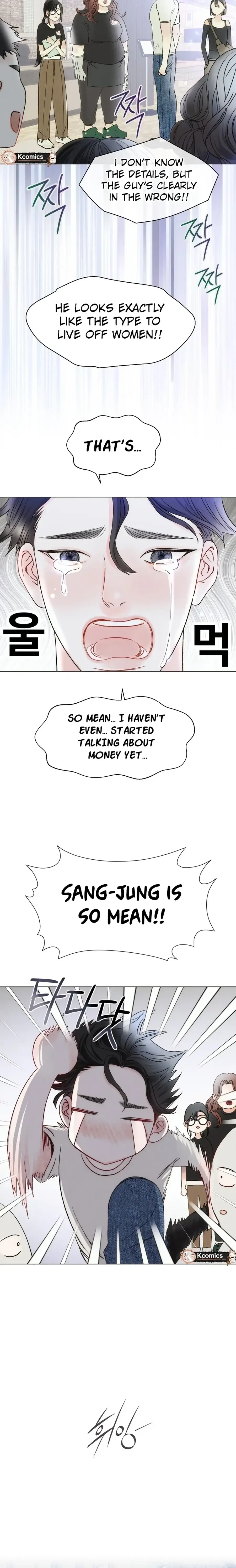 Read The Foxes Came to Our House Manga Online