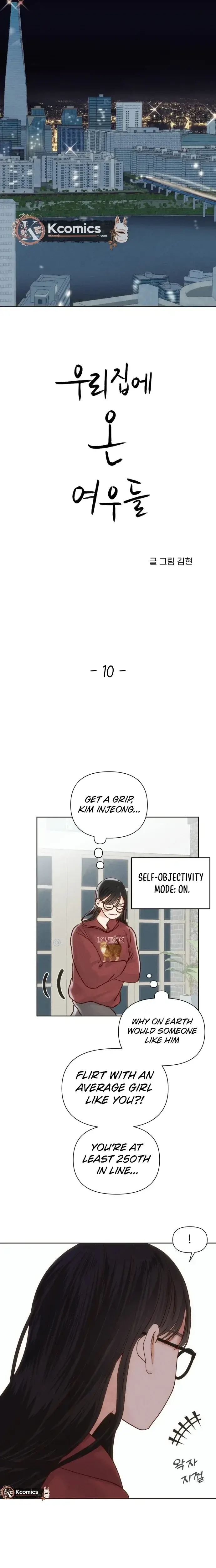 Read The Foxes Came to Our House Manga Online