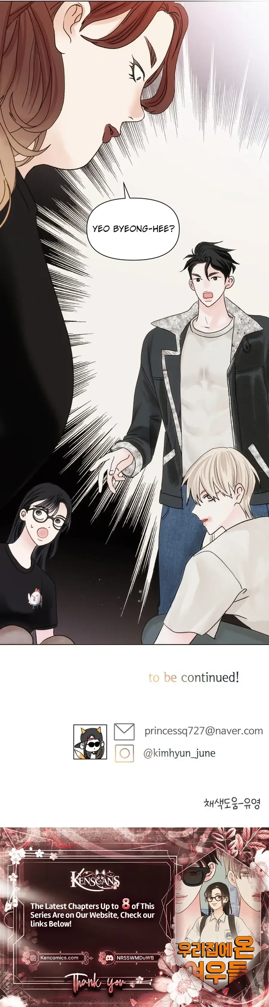 Read The Foxes Came to Our House Manga Online