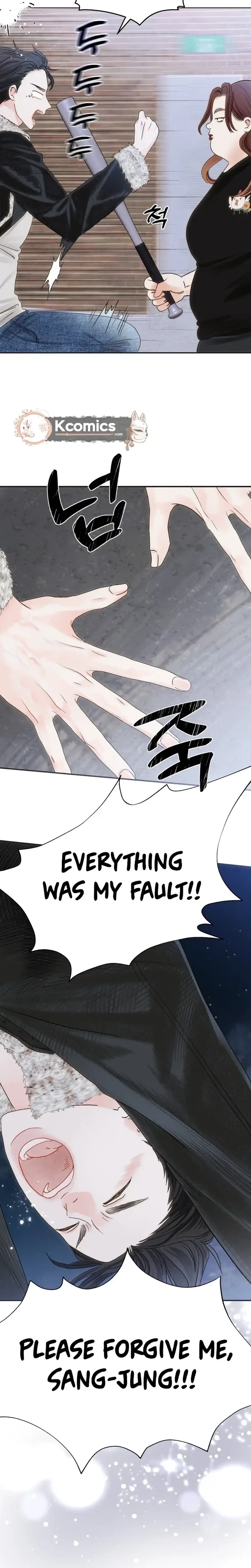 Read The Foxes Came to Our House Manga Online