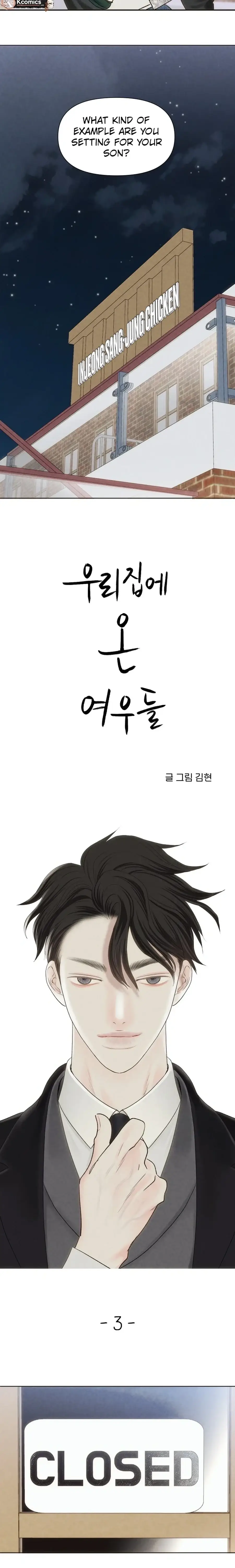 Read The Foxes Came to Our House Manga Online