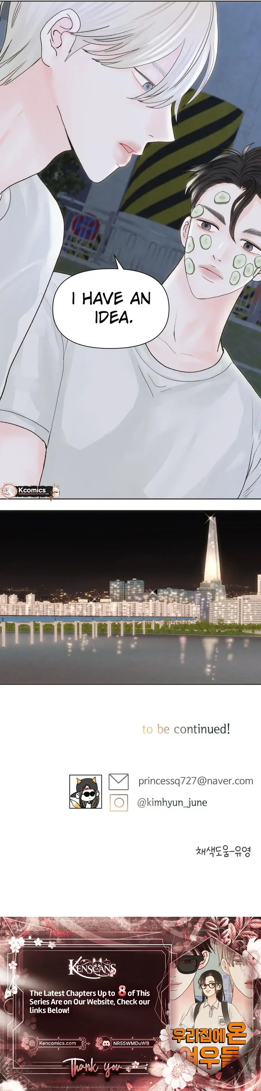 Read The Foxes Came to Our House Manga Online