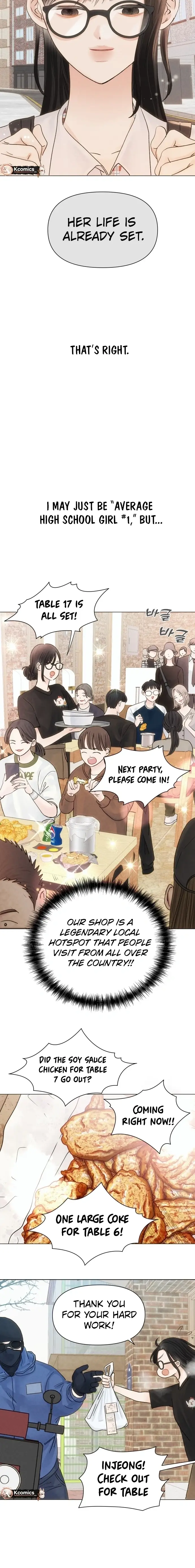 Read The Foxes Came to Our House Manga Online