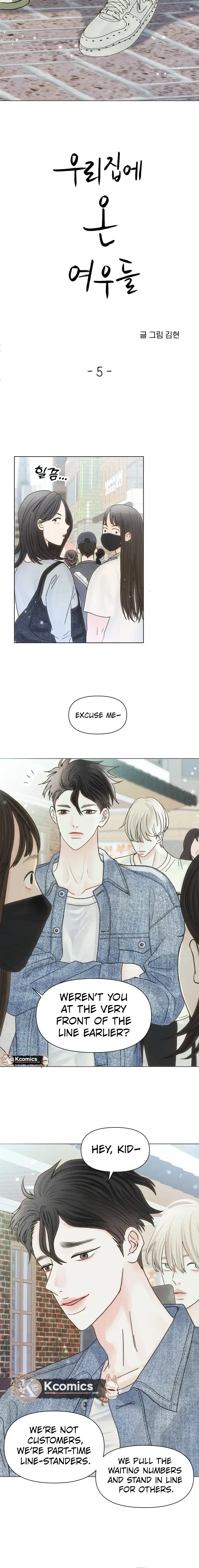 Read The Foxes Came to Our House Manga Online