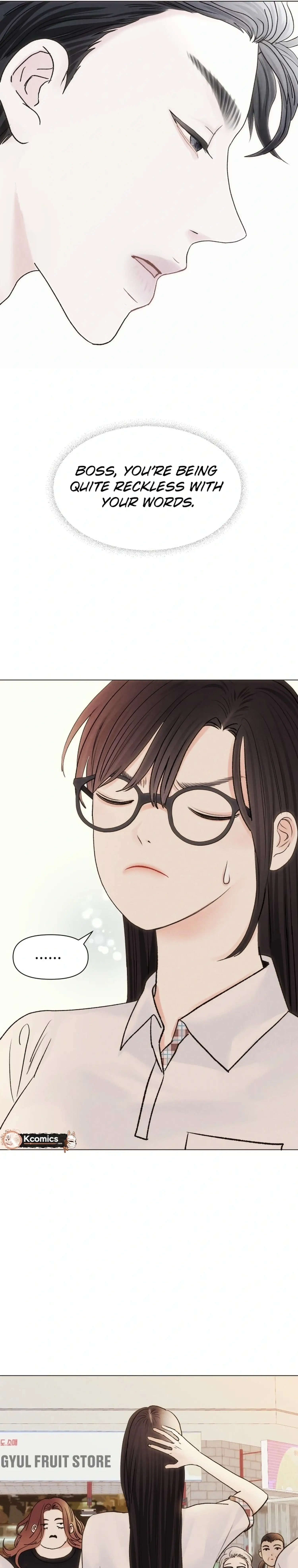 Read The Foxes Came to Our House Manga Online