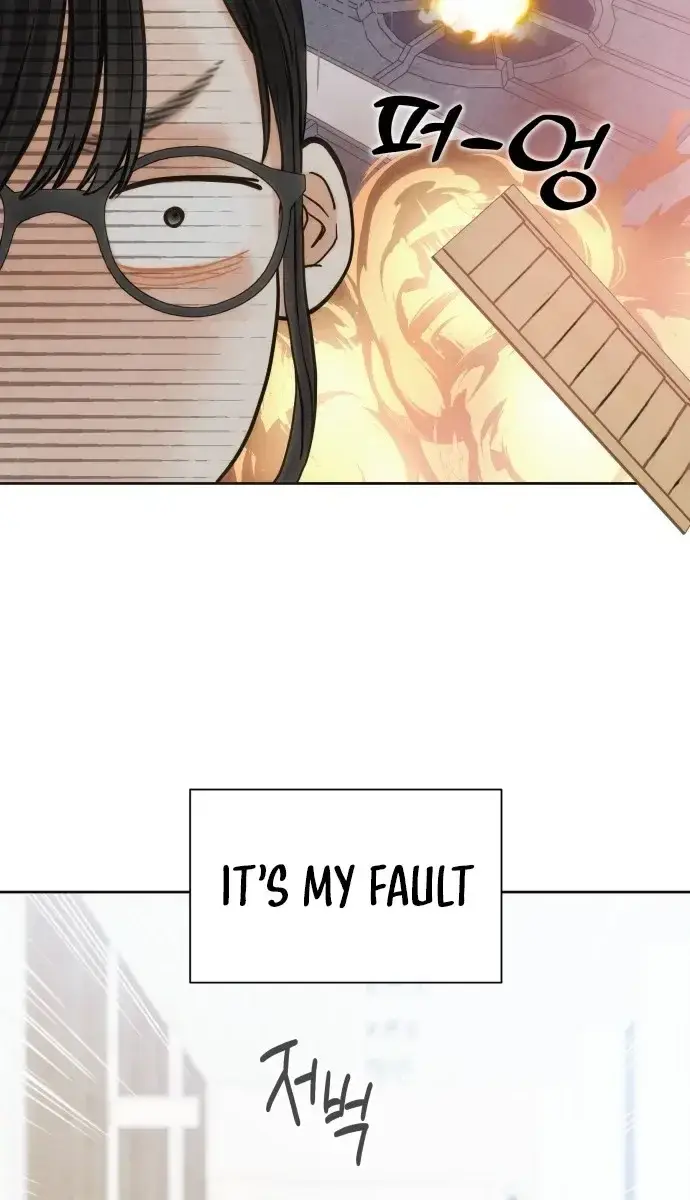 Read The Foxes Came to Our House Manga Online