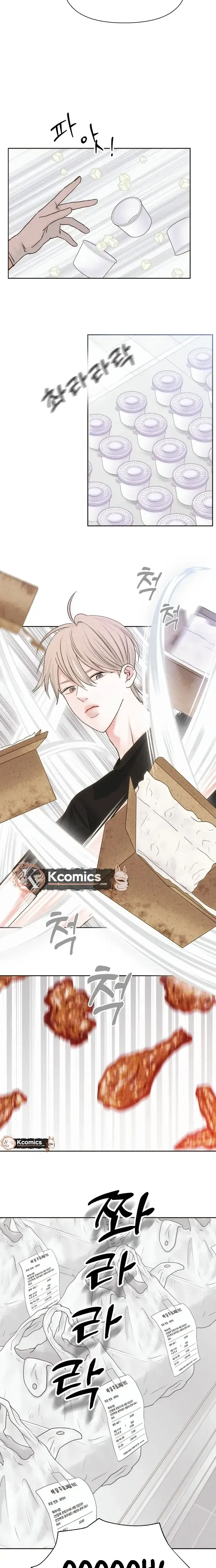 Read The Foxes Came to Our House Manga Online