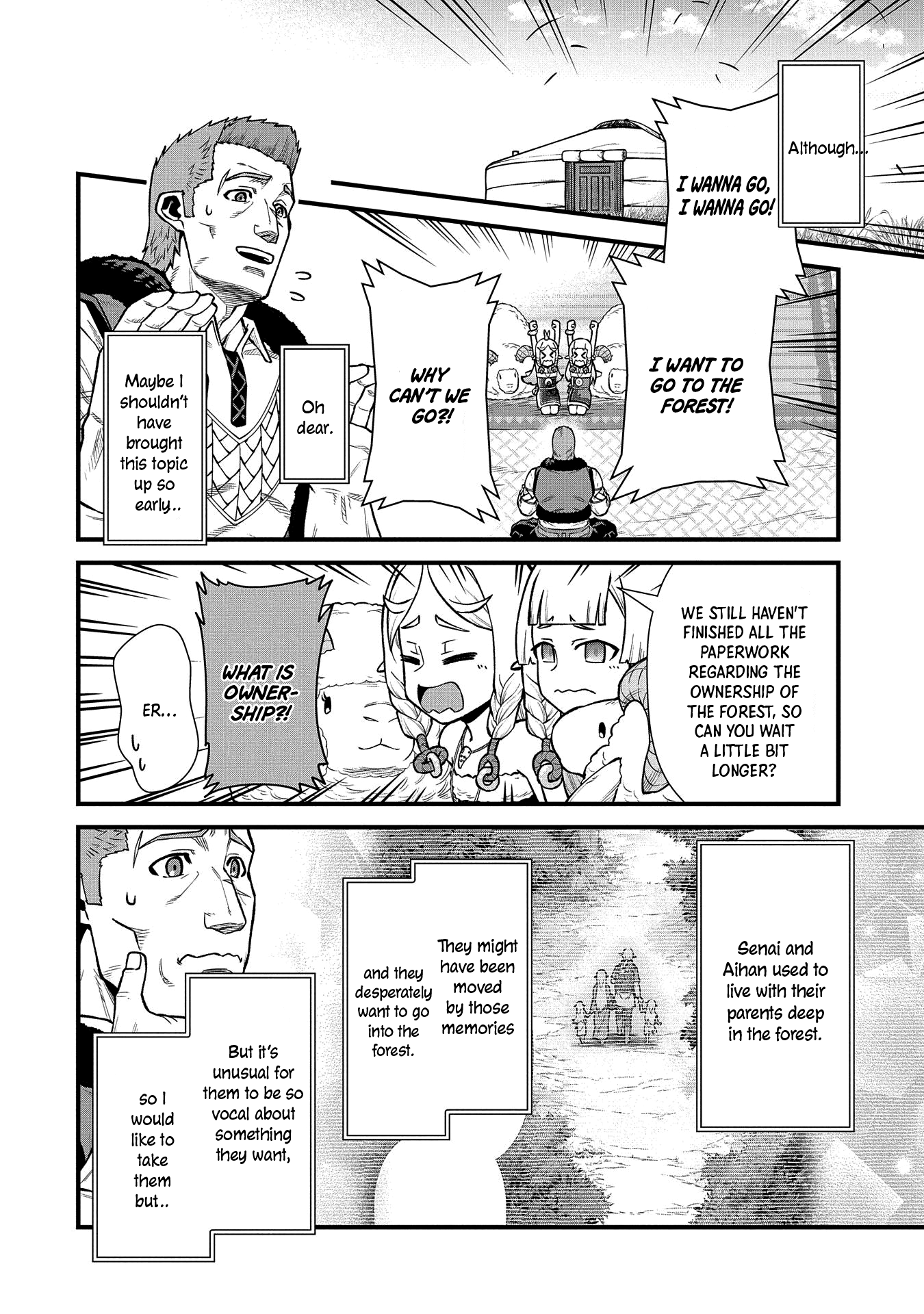 Read The Frontier Lord Begins with Zero Subjects Tales of Blue Dias and the Onikin Alna Manga Online