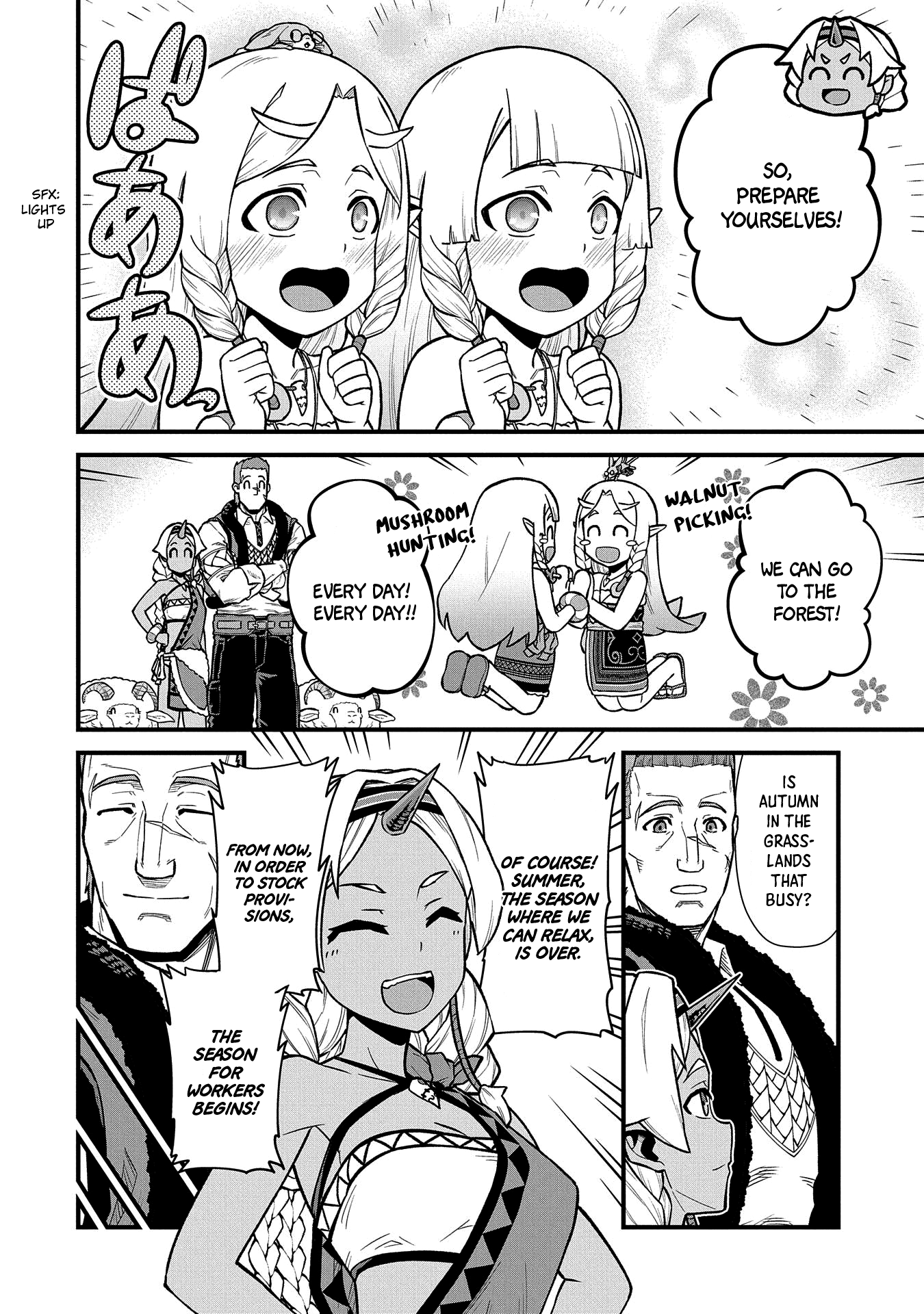 Read The Frontier Lord Begins with Zero Subjects Tales of Blue Dias and the Onikin Alna Manga Online