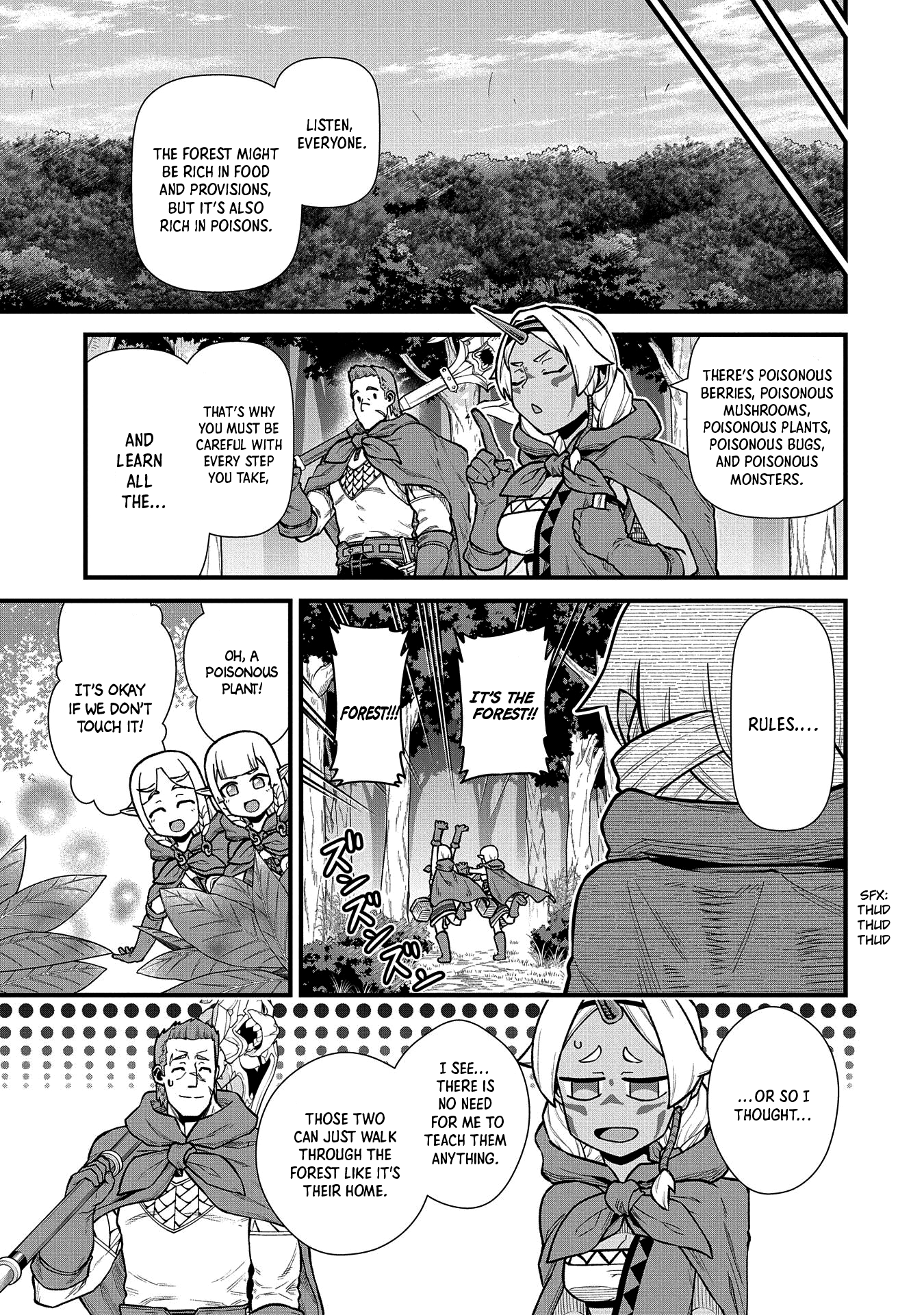 Read The Frontier Lord Begins with Zero Subjects Tales of Blue Dias and the Onikin Alna Manga Online