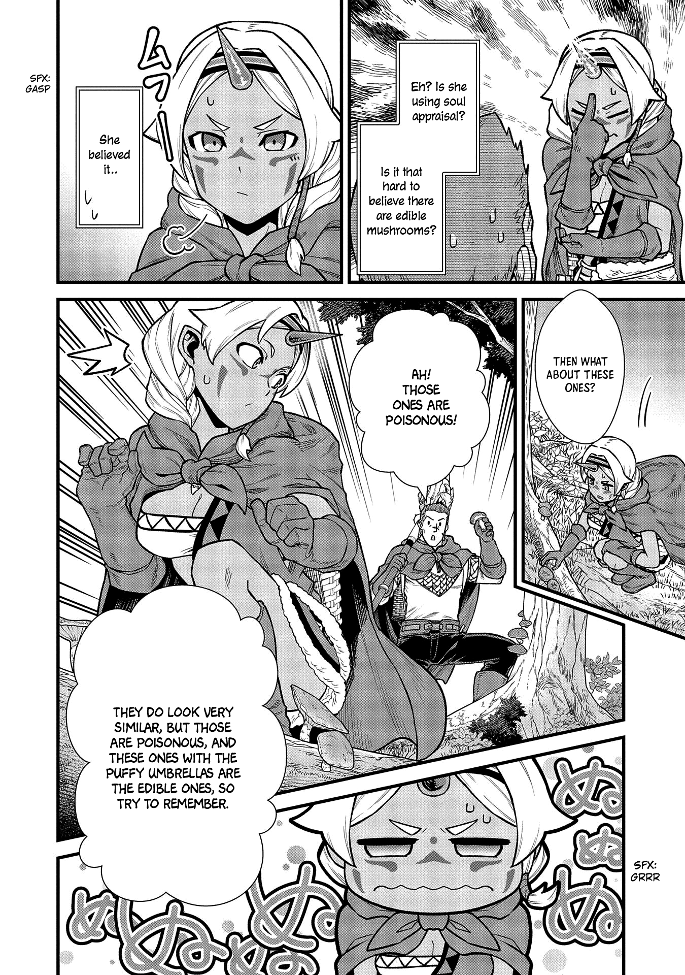 Read The Frontier Lord Begins with Zero Subjects Tales of Blue Dias and the Onikin Alna Manga Online