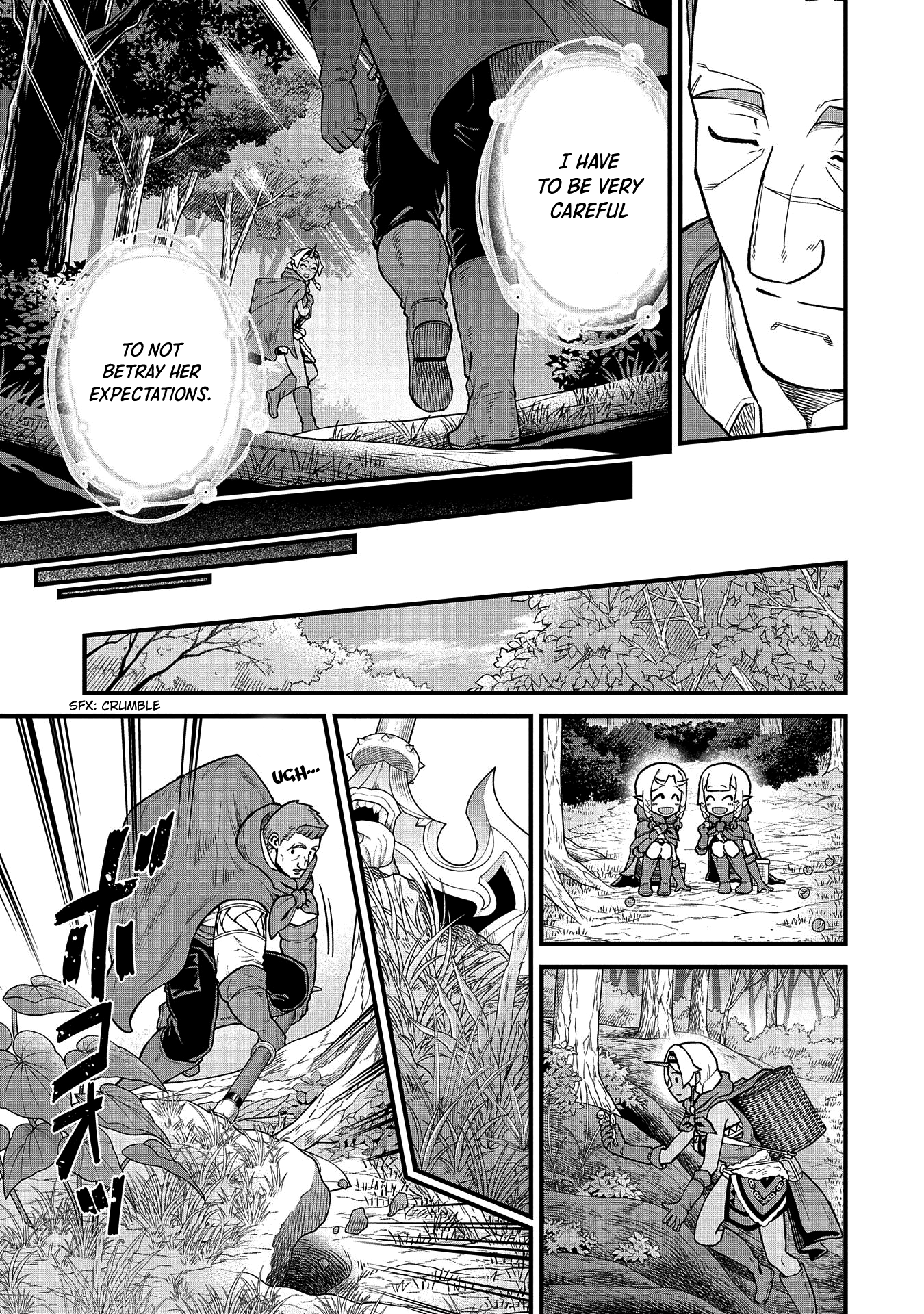 Read The Frontier Lord Begins with Zero Subjects Tales of Blue Dias and the Onikin Alna Manga Online