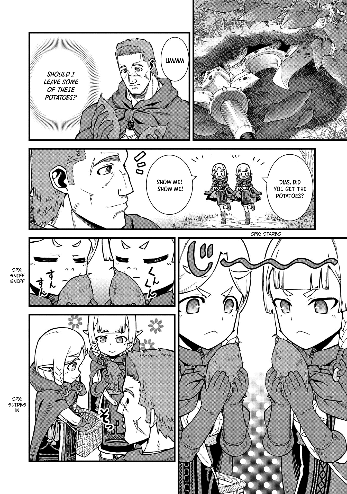 Read The Frontier Lord Begins with Zero Subjects Tales of Blue Dias and the Onikin Alna Manga Online