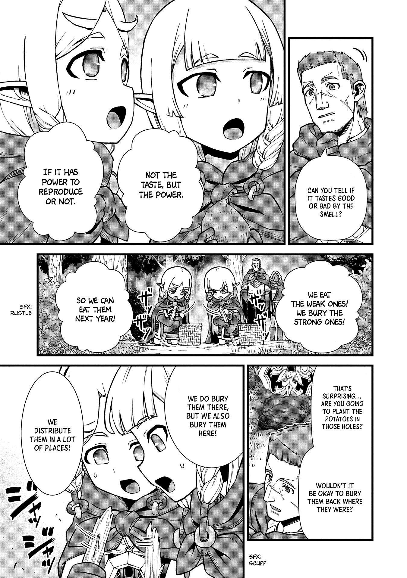 Read The Frontier Lord Begins with Zero Subjects Tales of Blue Dias and the Onikin Alna Manga Online