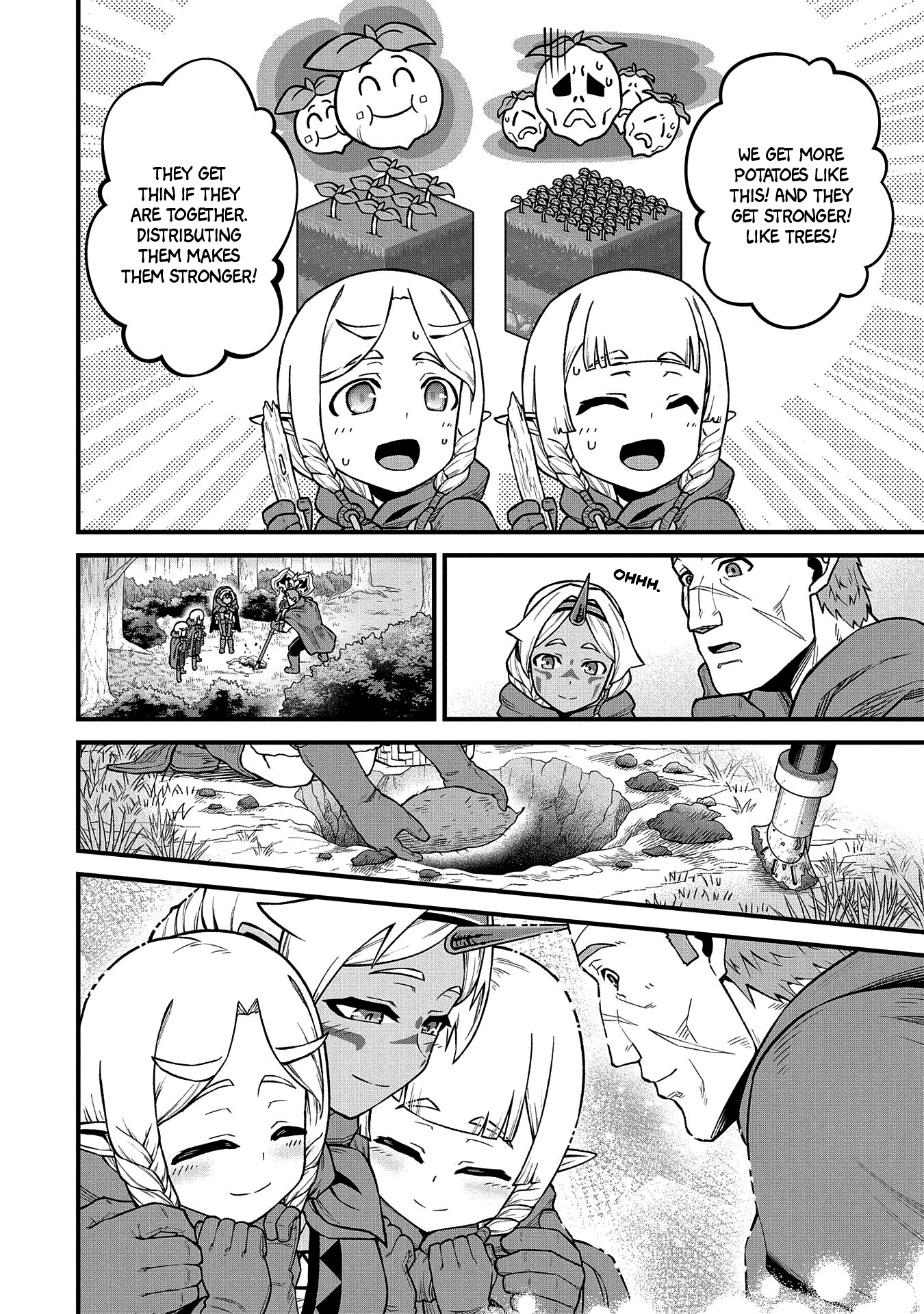 Read The Frontier Lord Begins with Zero Subjects Tales of Blue Dias and the Onikin Alna Manga Online