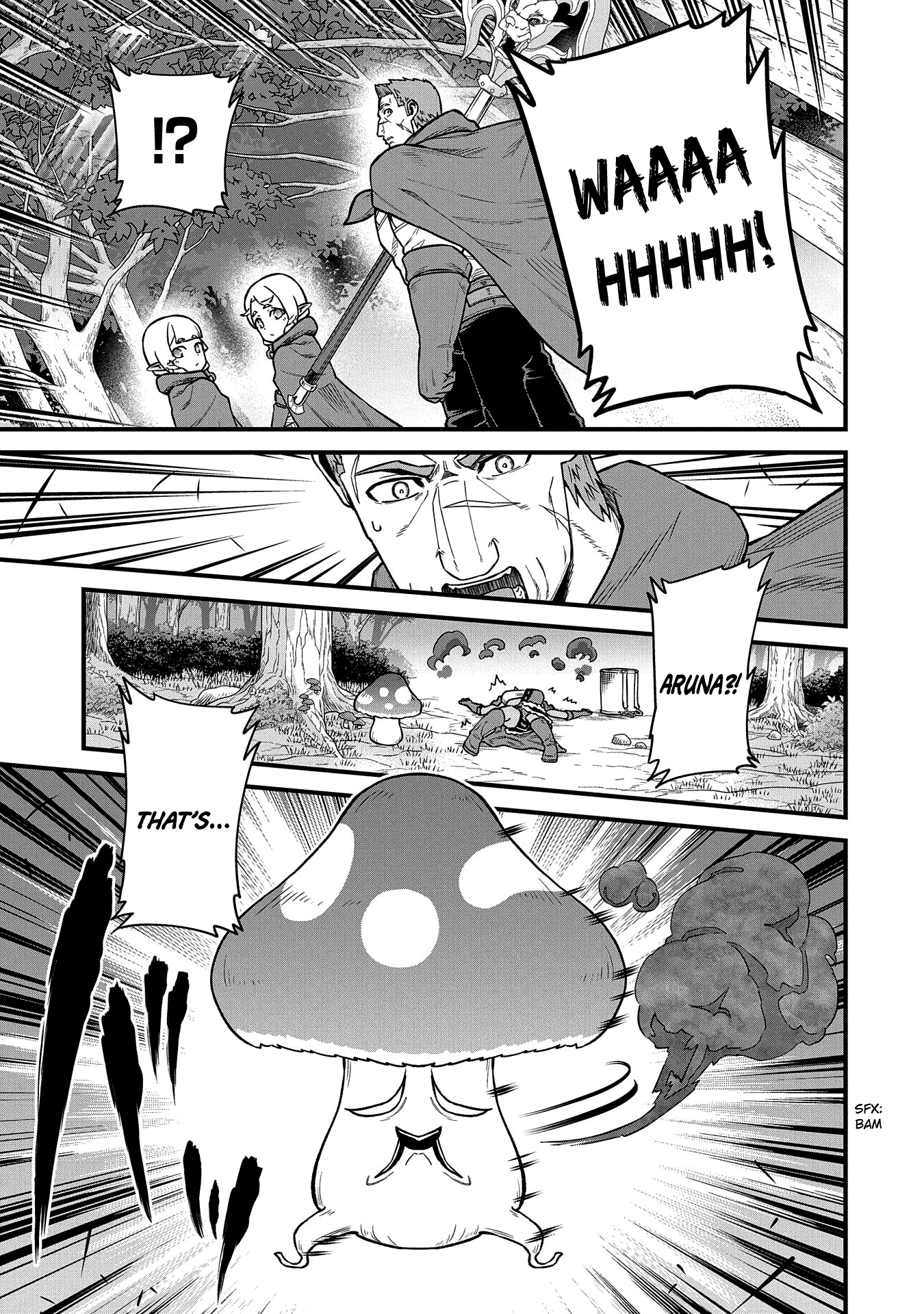 Read The Frontier Lord Begins with Zero Subjects Tales of Blue Dias and the Onikin Alna Manga Online