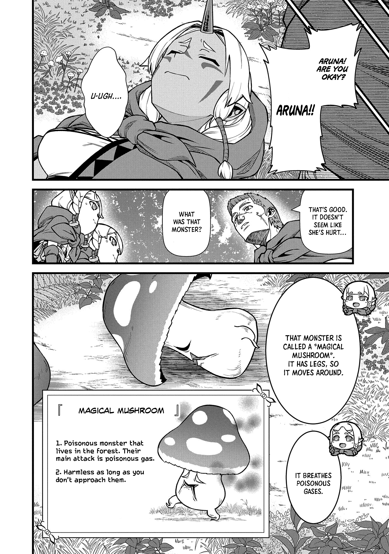 Read The Frontier Lord Begins with Zero Subjects Tales of Blue Dias and the Onikin Alna Manga Online