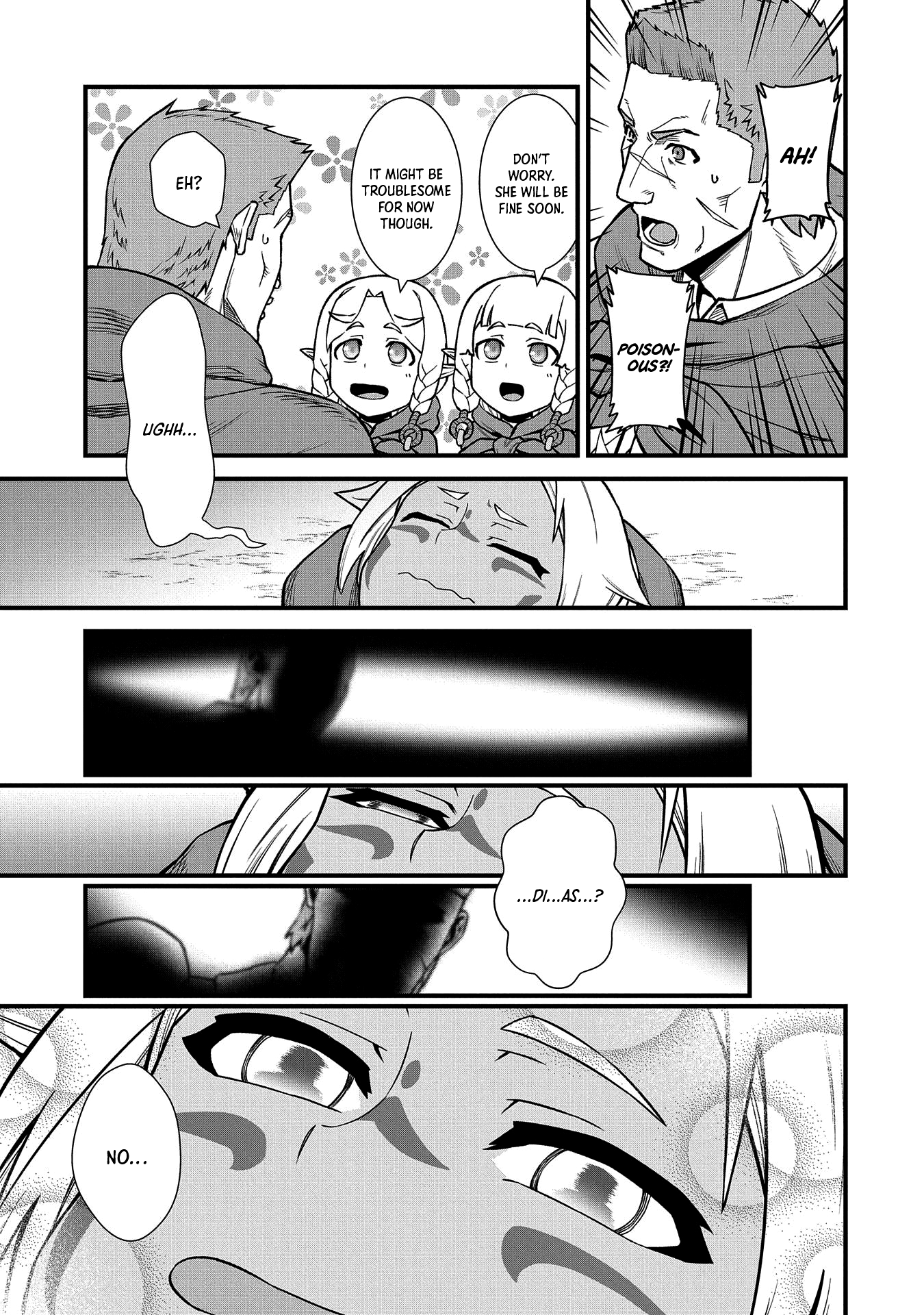 Read The Frontier Lord Begins with Zero Subjects Tales of Blue Dias and the Onikin Alna Manga Online