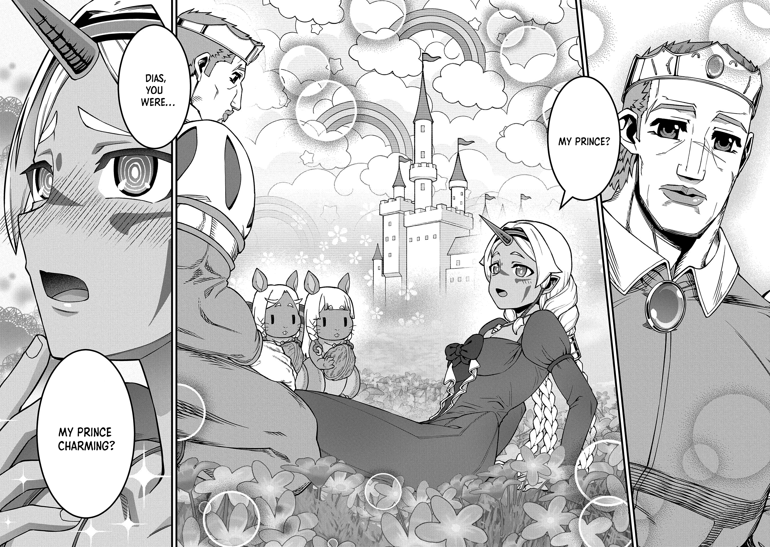 Read The Frontier Lord Begins with Zero Subjects Tales of Blue Dias and the Onikin Alna Manga Online