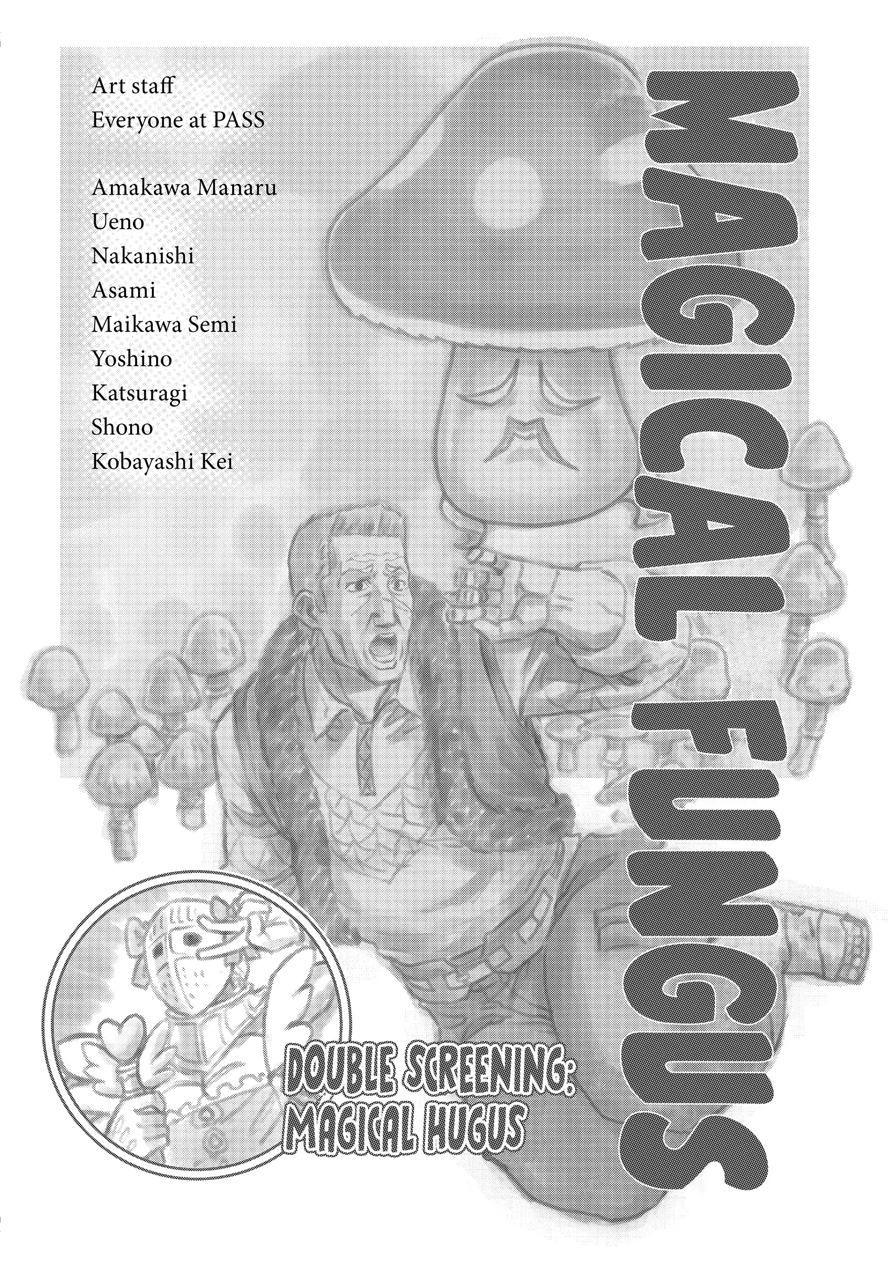 Read The Frontier Lord Begins with Zero Subjects Tales of Blue Dias and the Onikin Alna Manga Online