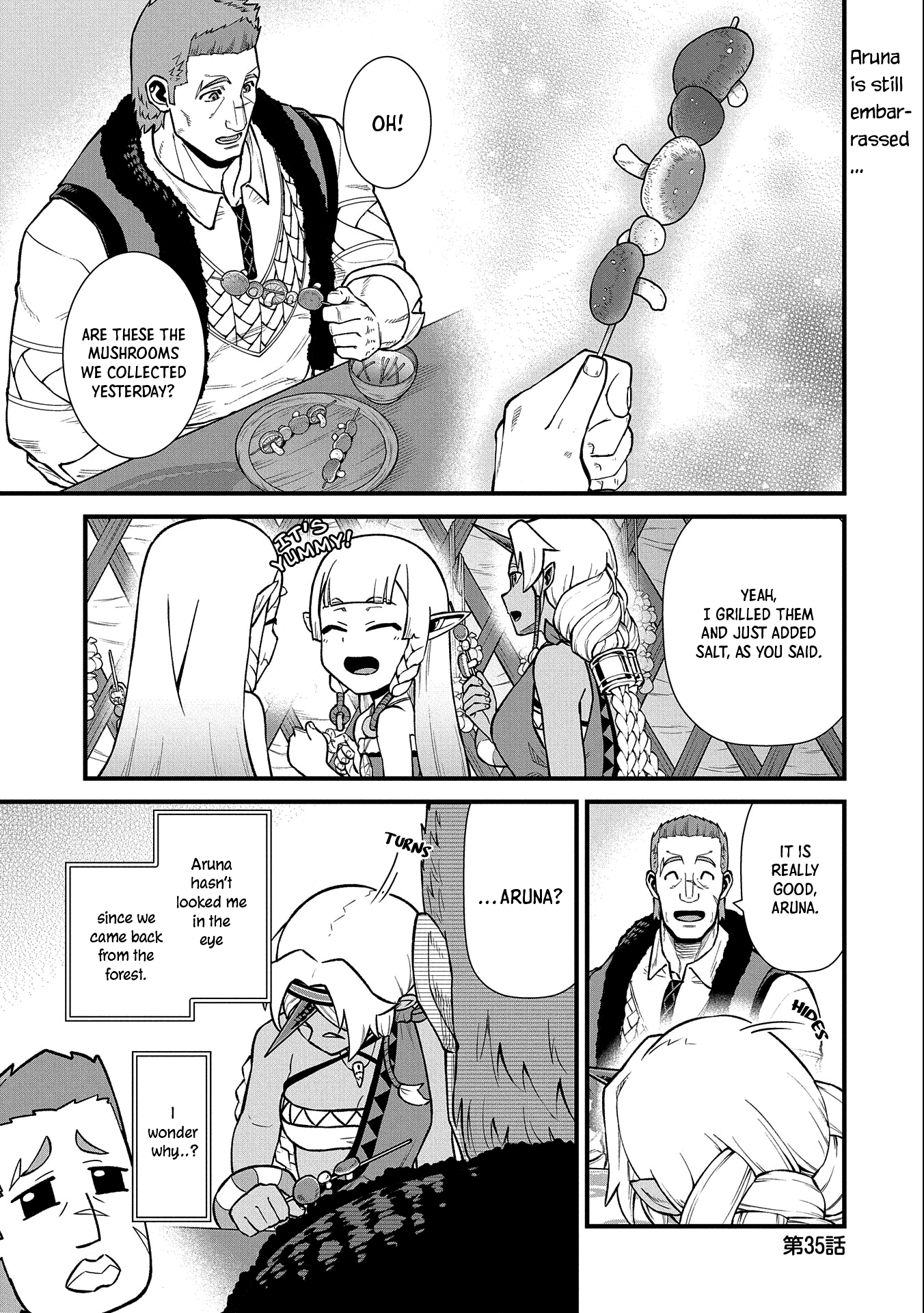 Read The Frontier Lord Begins with Zero Subjects Tales of Blue Dias and the Onikin Alna Manga Online