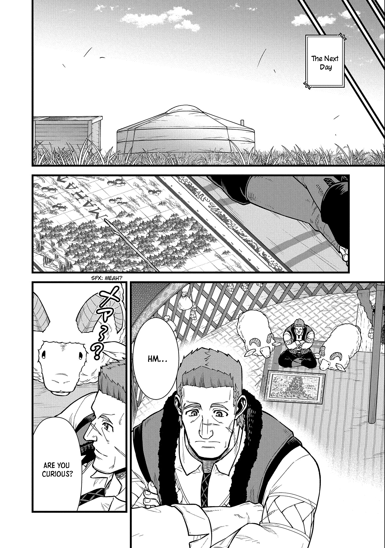 Read The Frontier Lord Begins with Zero Subjects Tales of Blue Dias and the Onikin Alna Manga Online