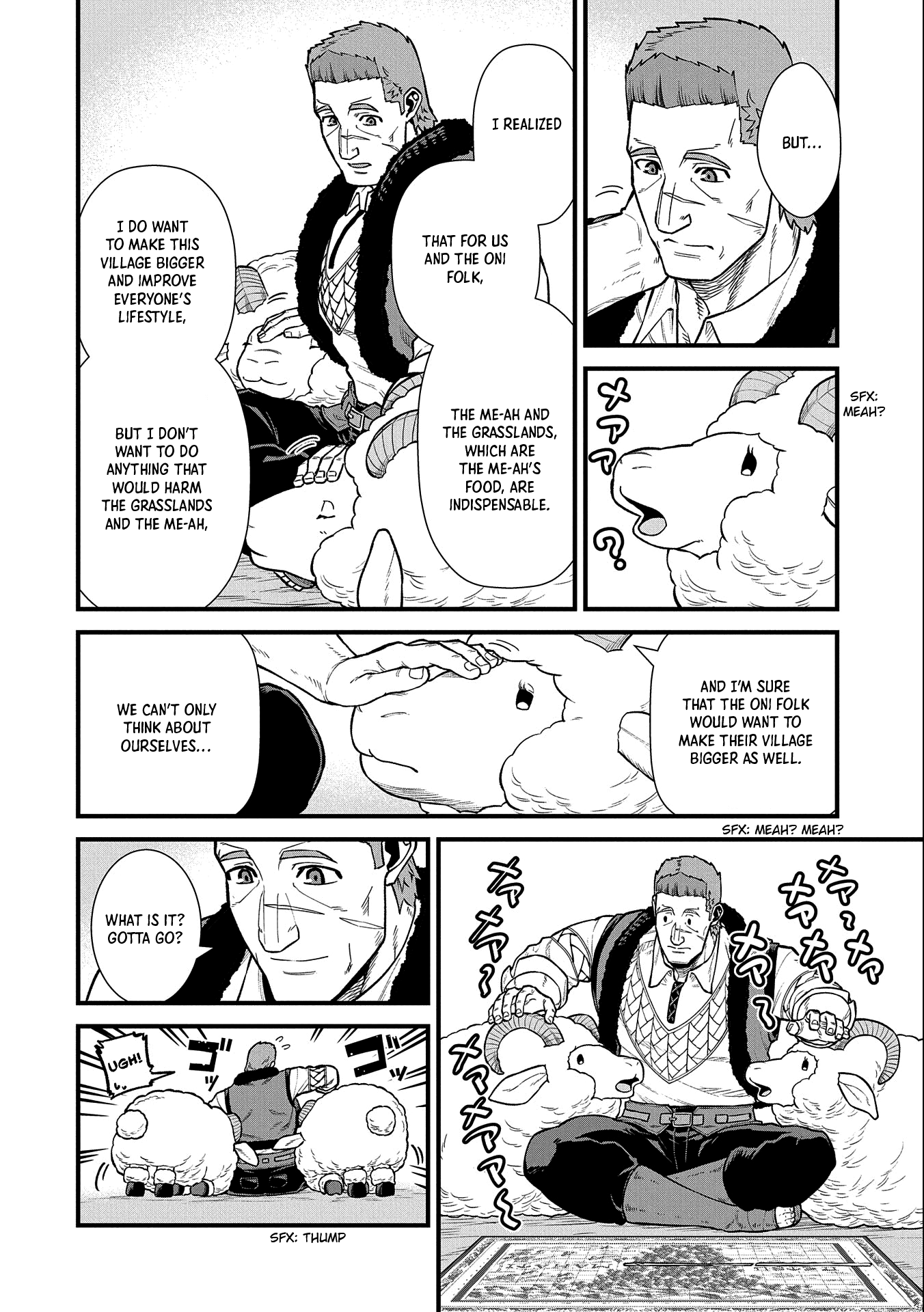 Read The Frontier Lord Begins with Zero Subjects Tales of Blue Dias and the Onikin Alna Manga Online