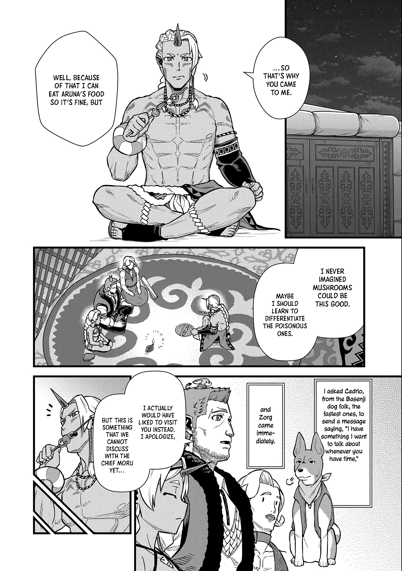 Read The Frontier Lord Begins with Zero Subjects Tales of Blue Dias and the Onikin Alna Manga Online