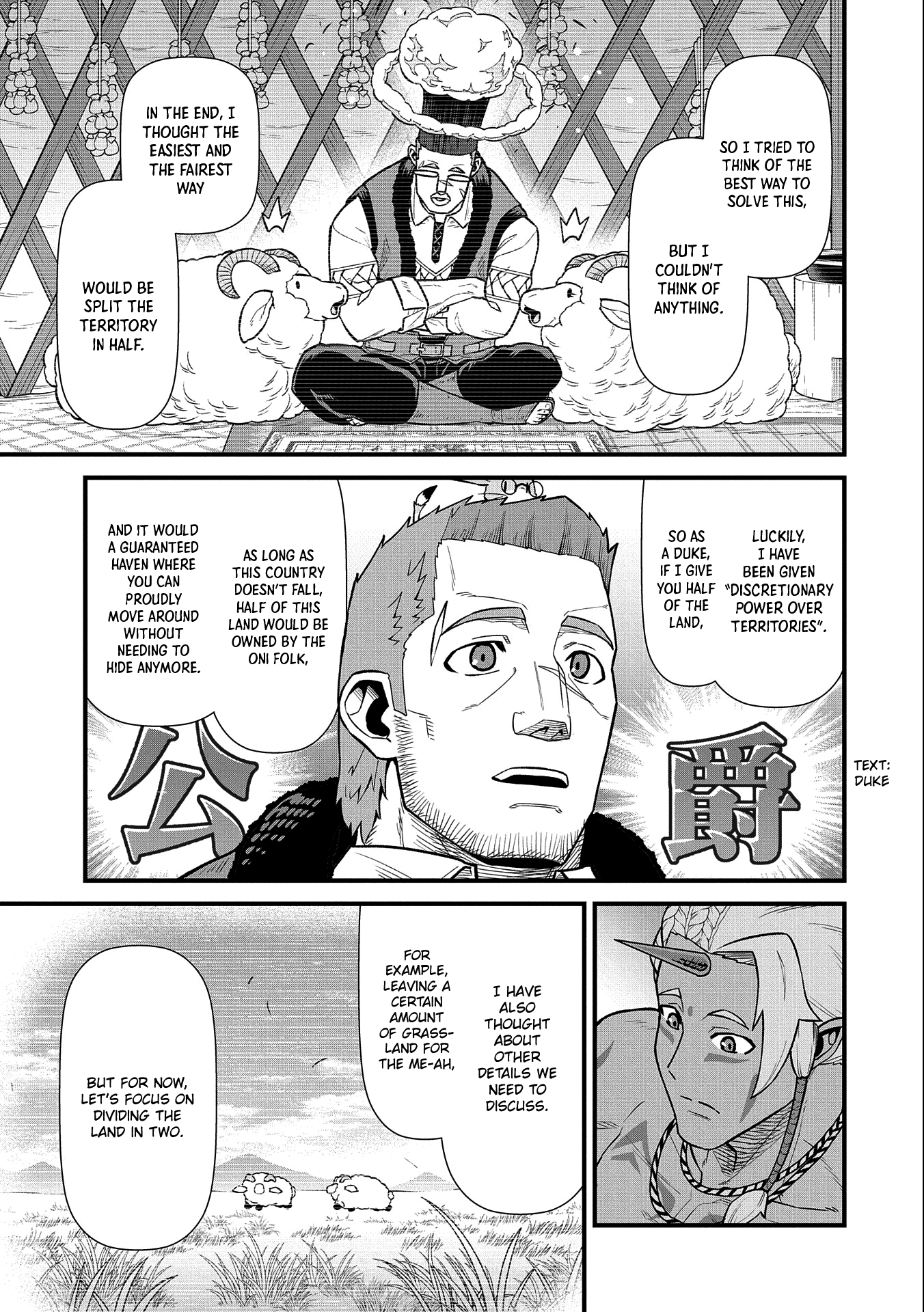 Read The Frontier Lord Begins with Zero Subjects Tales of Blue Dias and the Onikin Alna Manga Online